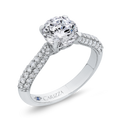 Round Diamond Engagement Ring in 14K White Gold (Semi-Mount)