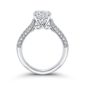 Round Diamond Engagement Ring in 14K White Gold (Semi-Mount)