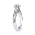 Round Diamond Cathedral Style Engagement Ring in 14K White Gold (Semi-Mount)