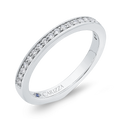 Round Diamond Half-Eternity Wedding Band in 14K White Gold