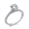 Round Diamond Engagement Ring in 14K White Gold (Semi-Mount)