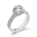 Round Diamond Engagement Ring in 14K White Gold (Semi-Mount)