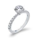 Round Diamond Engagement Ring in 14K White Gold (Semi-Mount)