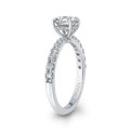 Round Diamond Engagement Ring in 14K White Gold (Semi-Mount)