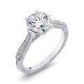 Diamond Engagement Ring in 14K White Gold (Semi-Mount)