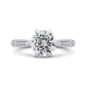Diamond Engagement Ring in 14K White Gold (Semi-Mount)