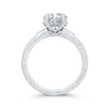Diamond Engagement Ring in 14K White Gold (Semi-Mount)