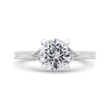 Diamond Engagement Ring in 14K White Gold (Semi-Mount)
