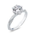 Diamond Engagement Ring in 14K White Gold (Semi-Mount)