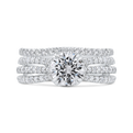 Diamond Engagement Ring in 14K White Gold (Semi-Mount)