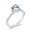 Round Diamond Engagement Ring in 14K White Gold (Semi-Mount)