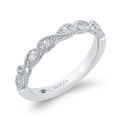 Pear Cut Round Diamond Half-Eternity Wedding Band in 14K White Gold