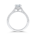 Round Diamond Engagement Ring in 14K White Gold (Semi-Mount)