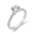 Diamond Engagement Ring in 14K White Gold (Semi-Mount)