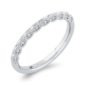 Diamond Wedding Band in 14K White Gold