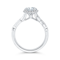 Diamond Engagement Ring in 14K White Gold (Semi-Mount)