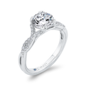 Diamond Engagement Ring in 14K White Gold (Semi-Mount)