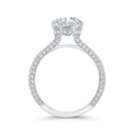 Diamond Engagement Ring in 14K White Gold (Semi-Mount)