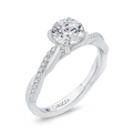14K White Gold Diamond Engagement Ring (Semi-Mount)