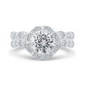 Diamond Halo Engagement Ring in 14K White Gold (Semi-Mount)