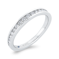 Channel Set Diamond Wedding Band in 14K White Gold