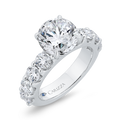 14K White Gold Diamond Engagement Ring (Semi-Mount)
