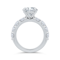 14K White Gold Diamond Engagement Ring (Semi-Mount)