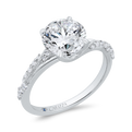 14K White Gold Diamond Engagement Ring (Semi-Mount)