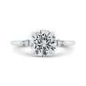 14K White Gold Diamond Engagement Ring (Semi-Mount)