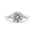 14K White Gold Diamond Engagement Ring (Semi-Mount)
