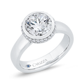 14K White Gold Diamond Engagement Ring (Semi-Mount)