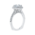 Emerald Cut Diamond Halo Engagement Ring In 14K White Gold (Semi-Mount)