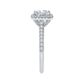 Emerald Cut Diamond Halo Engagement Ring In 14K White Gold (Semi-Mount)