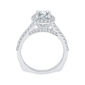 Emerald Cut Diamond Halo Engagement Ring In 14K White Gold (Semi-Mount)