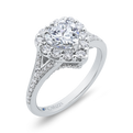14K White Gold Heart Cut Diamond Engagement Ring (Semi-Mount)