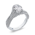 Split Shank Oval Cut Diamond Engagement Ring in 14K White Gold (Semi-Mount)