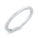 Plain Wedding Band in 14K White Gold