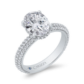 14K White Gold Diamond Engagement Ring (Semi-Mount)