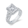 Radiant Diamond Halo Engagement Ring In 14K White Gold with Split Shank (Semi-Mount)