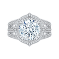 Diamond Halo Engagement Ring in 18K White Gold (Semi-Mount)