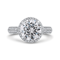 Round Diamond Engagement Ring in 18K White Gold (Semi-Mount)