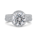 Round Diamond Engagement Ring in 18K White Gold (Semi-Mount)
