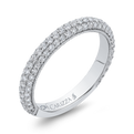 Round Diamond Wedding Band in 18K White Gold