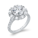 Diamond Halo Engagement Ring in 18K White Gold (Semi-Mount)