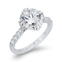 Diamond Engagement Ring in 18K White Gold (Semi-Mount)