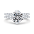 Diamond Engagement Ring in 18K White Gold (Semi-Mount)