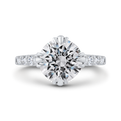 Diamond Engagement Ring in 18K White Gold (Semi-Mount)