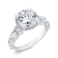 Diamond Halo Engagement Ring in 14K Rose Gold (Semi-Mount)
