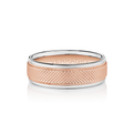 Verragio Classic Wedding Band