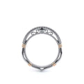 Parisian-106wsb-18k White